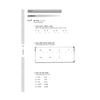 Một Số Trang Trong [Bản đen trắng] SBT Giáo Trình Tiếng Hàn Seoul 1A - 서울대 한국어 1A Workbook