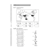 Một Số Trang Trong [Bản đen trắng] SBT Giáo Trình Tiếng Hàn Seoul 1A - 서울대 한국어 1A Workbook