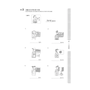 Một Số Trang Trong [Bản đen trắng] SBT Giáo Trình Tiếng Hàn Seoul 1A - 서울대 한국어 1A Workbook