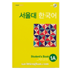 [Bản đen trắng] SGK Giáo Trình Tiếng Hàn Seoul 1A - 서울대 한국어 1A Student's Book