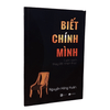 Biết Chính Mình