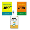 Combo:Tiếng Trung luyện nhớ 4000 từ và ví dụ tập 1+ tập 2 ( Tặng Sổ tay luyện nhớ từ vựng + DVD tài liệu)