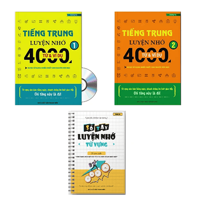Combo:Tiếng Trung luyện nhớ 4000 từ và ví dụ tập 1+ tập 2 ( Tặng Sổ tay luyện nhớ từ vựng + DVD tài liệu)