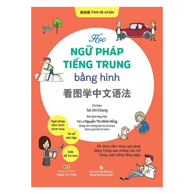 Học Ngữ Pháp Tiếng Trung Bằng Hình – Trình Độ Cơ Bản
