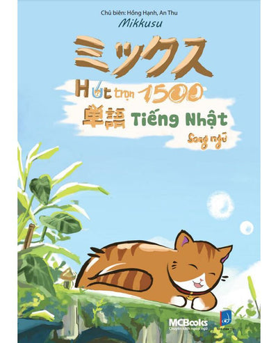 Hút trọn 1500 từ vựng tiếng Nhật song ngữ