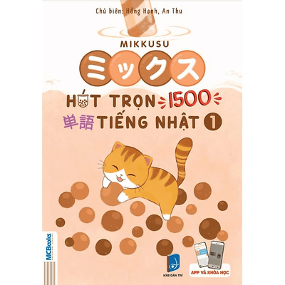 Hút Trọn 1500 Từ Vựng Tiếng Nhật 1