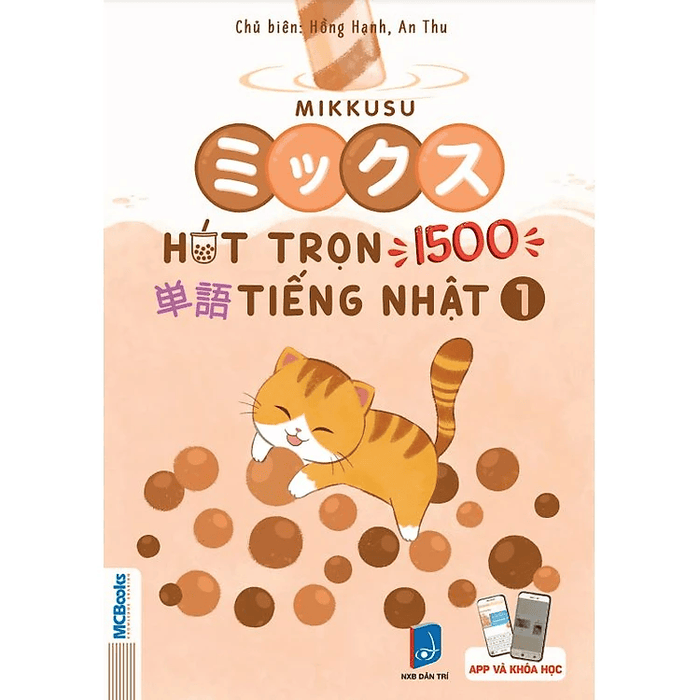 Hút Trọn 1500 Từ Vựng Tiếng Nhật 1