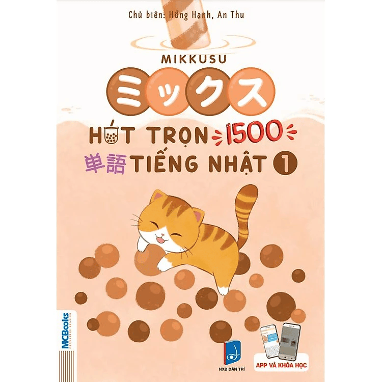 Hút Trọn 1500 Từ Vựng Tiếng Nhật 1