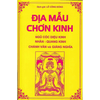 Địa Mẫu Chơn Kinh