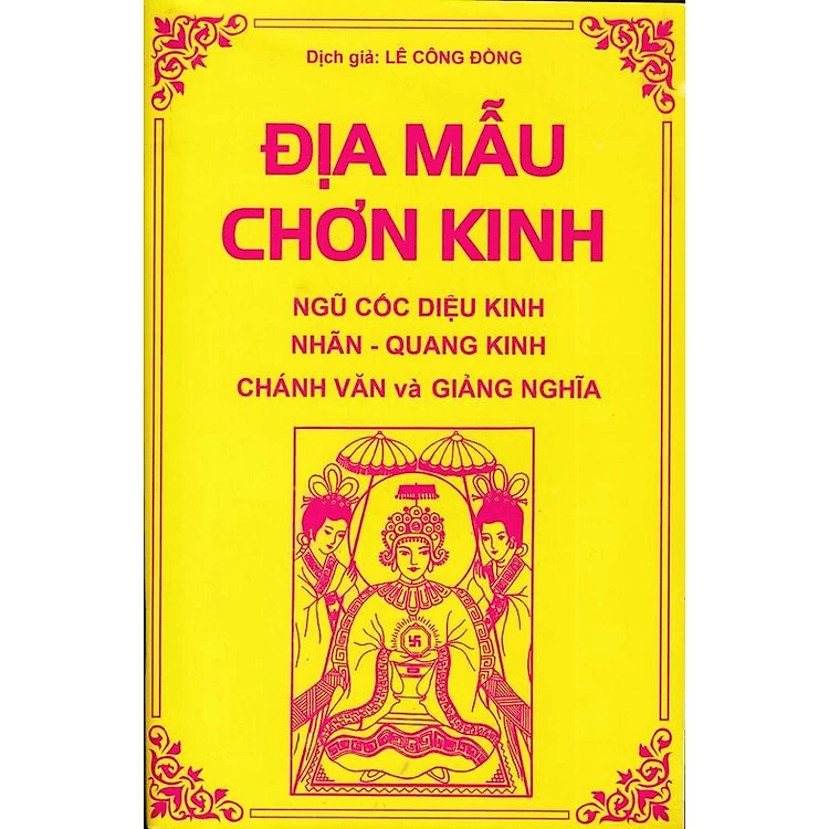 Địa Mẫu Chơn Kinh