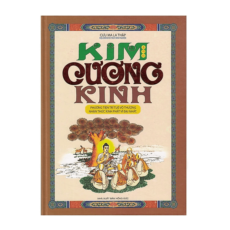 Kim Cương Kinh
