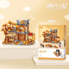 Đồ chơi lắp ráp khối xây dựng LOZ mini Mô Hình Cửa hàng đường phố phong cách Nhật Bản
