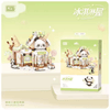 LOZ Mini Building Blocks – Japanese-Style Street Shop Mode