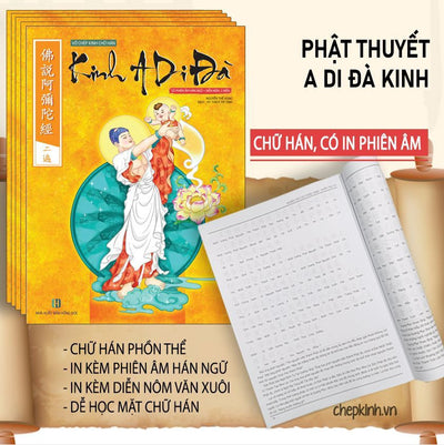 (KP19C) Sổ chép kinh A Di Đà song ngữ Hán - Việt