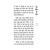 Liễu Phàm Tứ Huấn (Sbooks)