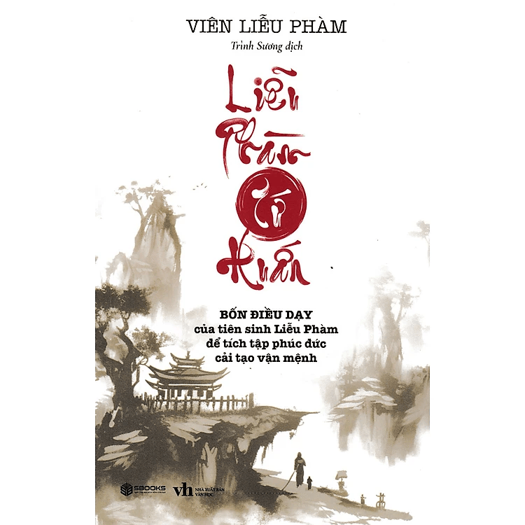 Liễu Phàm Tứ Huấn (Sbooks)