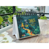 (Tặng lá bồ đề) Lịch kinh Pháp Cú - 365 ngày sống theo lời Phật dạy (bản cao cấp, in màu)