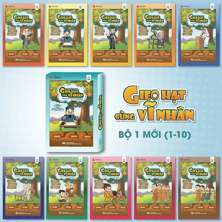 Gieo Hạt Cùng Vĩ Nhân ( Bộ 10 cuốn)