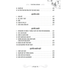 Nhà Thờ Đức Bà Paris - Bìa Cứng