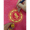 Tranh tô Mandala Chú Lăng Nghiêm chữ Phạn (tặng cọ, màu)