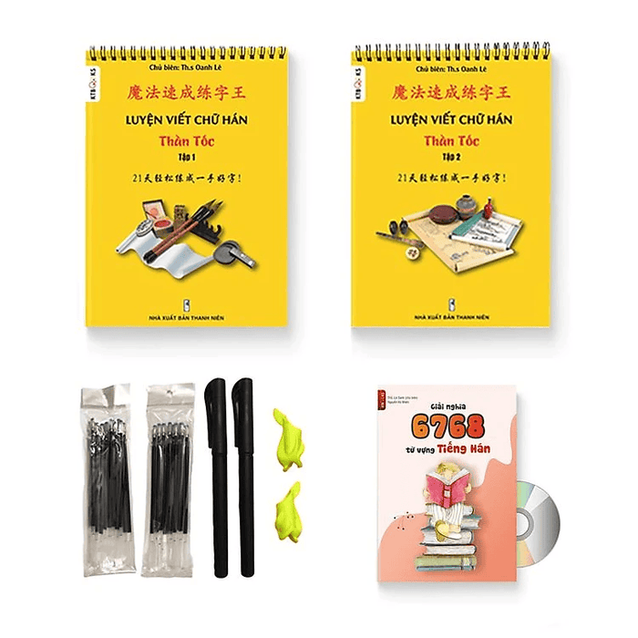 Bộ Luyện Viết Chữ Hán Thần Tốc Tập 1 + 2
