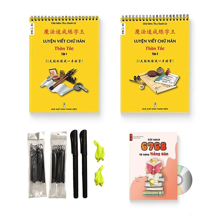 Bộ Luyện Viết Chữ Hán Thần Tốc Tập 1 + 2