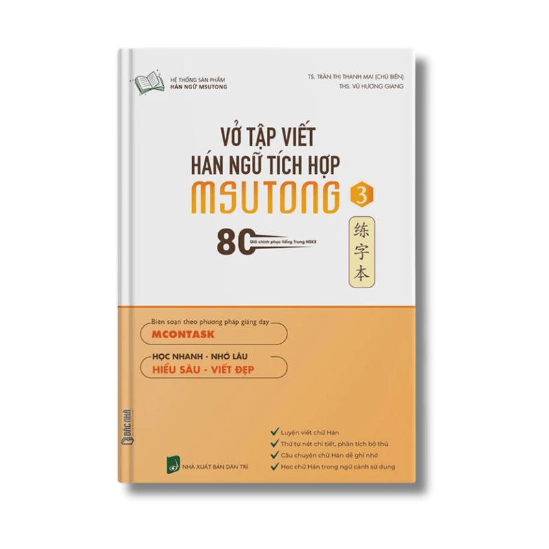 Vở tập viết hán ngữ tích hợp Msutong tập 3