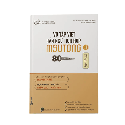 Vở tập viết tiếng Trung tích hợp MSUTONG tập 4