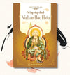 Vở chép Kinh Vu lan, sổ chép kinh Vu Lan Báo Hiếu in chữ mờ loại giấy cao cấp dày dặn - Anan Books