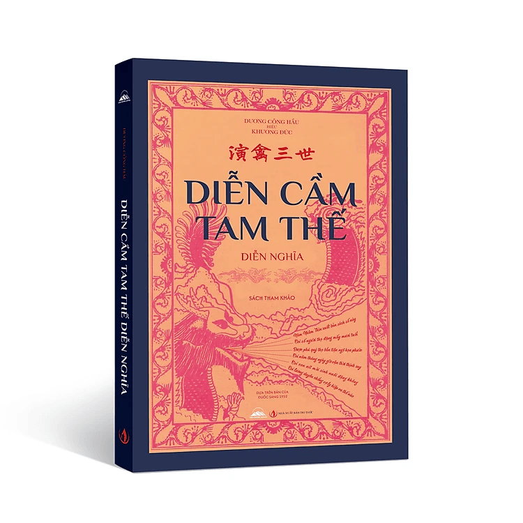 Diễn Cầm Tam Thế Diễn Nghĩa - Dương Công Hầu