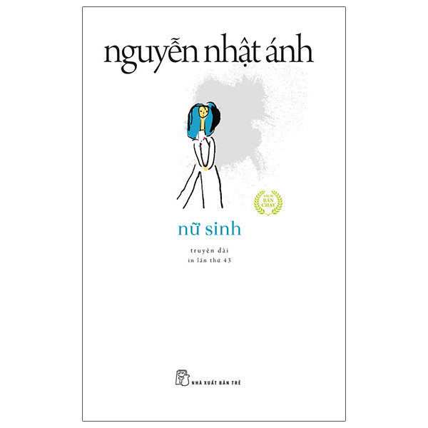 Nữ Sinh