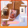 Túi Phước May Mắn Omamori Nhật Bản [TÚI + MÈO TÀI LỘC] Tài Lộc, May Mắn, Tình Duyên, Học Tập, Kinh Doanh