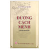 Đường Cách Mệnh