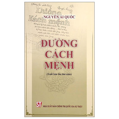 Đường Cách Mệnh