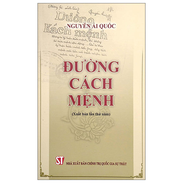 Đường Cách Mệnh