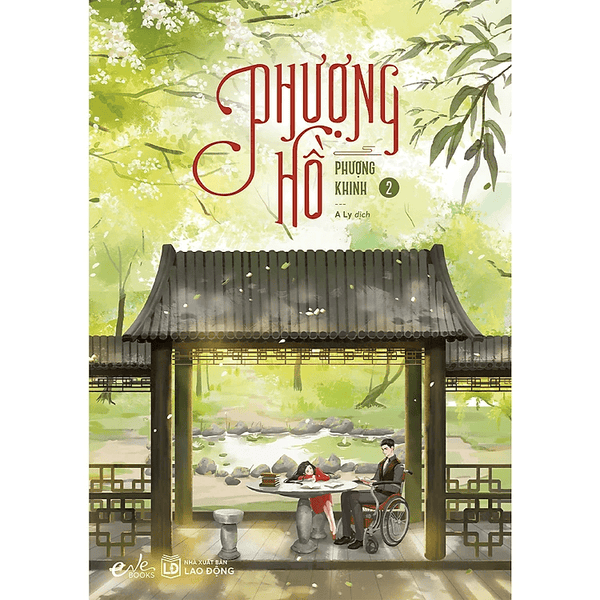 Phượng Hồ - Tập 2