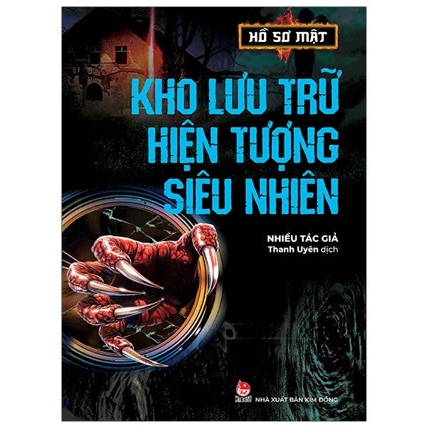 Hồ sơ mật - Kho lưu trữ hiện tượng siêu nhiên