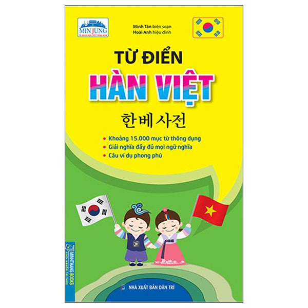 Từ Điển Hàn Việt (Bìa Mềm)