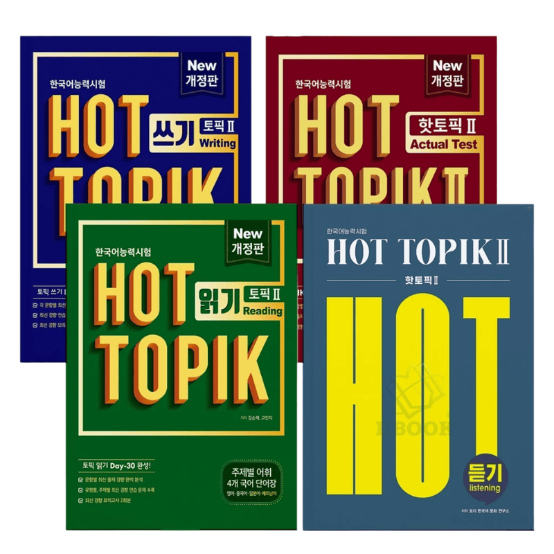 [Bản Màu] Combo 4 cuốn Hot topik II Nghe, Đọc, Viết, Đề bản mới - 핫 토픽 2