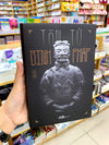 Tôn Tử Binh Pháp ( Tái Bản )