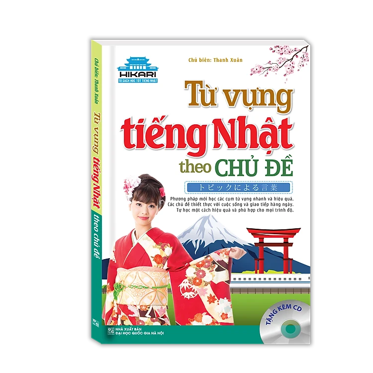 Từ Vựng Tiếng Nhật Theo Chủ Đề