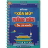 Sổ tay xóa mù Tiếng Hàn