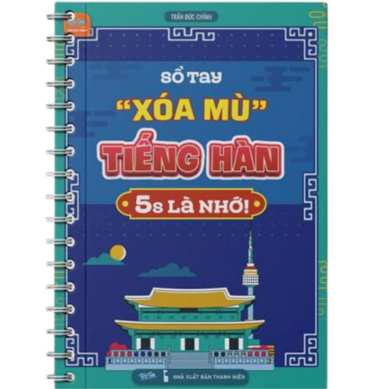 Sổ tay xóa mù Tiếng Hàn