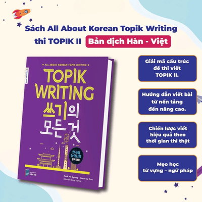 Sách Luyện Viết Tiếng Hàn: All About Korean Topik Writing thi TOPIK II