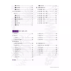 Sách Luyện Viết Tiếng Hàn: All About Korean Topik Writing thi TOPIK II