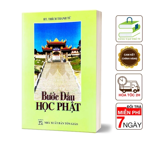 Bước Đầu Học Phật - HT. Thích Thanh Từ