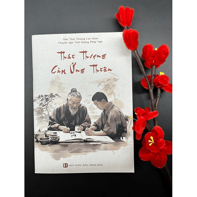Thái Thượng Cảm Ứng Thiên