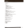Essential Grammar in Use Book with Answers Edition: A Self-Study Reference and Practice Book for Elementary Learners of English