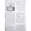 Thần Nông Bản Thảo Kinh
