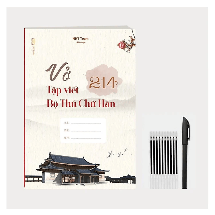 Vở Tập Viết 214 Bộ Thủ